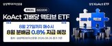 지급,분배금