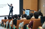 투어,캠퍼스