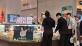 서울,치킨,파티센타,브랜드,다양