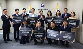 농식품부,국민,성과,포상금,평가,수급,기본소득,지급