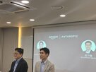금융,전환,총괄,데이터,에이전트,모델,단계,업무,적용
