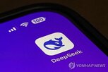 매출,딥시크,매출총이익률,지난해