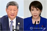면담,대만,부부장,중국,다카이치