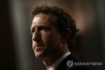 메타,청소년,합의,이번,적용,계정,소송,제한,미국,달러