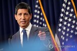 워시,의장,시장,잭슨홀,정책,국채,연준