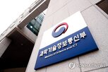 연구센터,연구,분야,선도연구센터