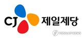 협력사,인증,CJ제일제당,지원