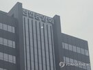 조합,채용,공동채용