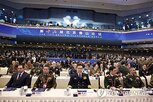 중국,안보,안정,샹산포럼,국방부,베이징,거버넌스,아시아