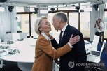 캐나다,미국,연설,총리,카니,유럽의회,관계