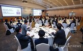 관계,한국,양국,한일