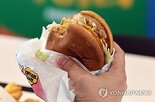 가격,버거