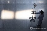 분원,의료장비,노후,관리,본원,국립대병원,내용연수