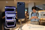 스마트폰,프로,판매량,모델,갤럭시,아이폰17