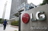 배당,LG,중간배당,배당성향
