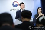 평가,모티프,독파모,점수,공개,모델,성능,결과,정부