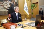 총재,명목