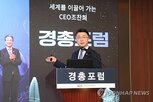 피지컬,중국,경쟁,차관