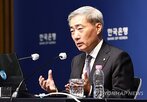 금리