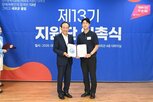 점검,대표,설계,지원단,제일소방방재,현장,이후