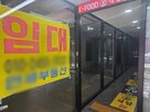 폐업,신촌,감소,음식점,임대료,자영업,소비,결제,인허가,지난해