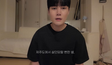 영상,성현우,제주도