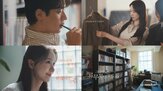 박정민,브랜드,르무통,임윤아