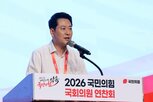 의원,민의힘,정권,법치주의,정기국회,국민