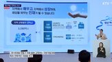 진학,지원,학생,대학,지방,등록금,장학금,전액,내년,국립대