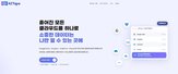 데이터,보관,클라우드,파일,개인,장기