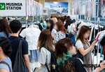 무신,일본,사업,현지,브랜드,시장,오프라인,거래액,글로벌,스토어