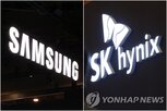SK하이닉스,증시,내린,호실,엔비디아