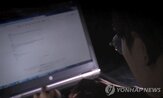 표현,양아치,댓글,지지