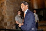 워시,의장,잭슨홀