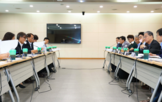 반도체,추진,관계자,산단