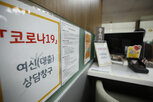 소상공인,확대,대출,연체,추진,내년,정부,소각,대상,지원