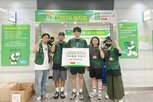 마트,취약계층