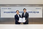 토스,이번,캠페인,활용,개인사업자,교육,카카오페이,해외결제