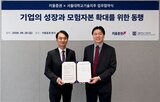 키움증권,투자,협력