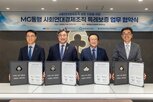 사회연대경제조직,새마을금고,금융