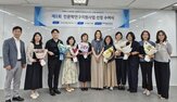 연구,과제,지원