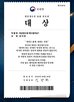 현금영수증,국세청,1천만