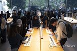 기업,미국,국민소득,근로자,최대,대통령,트럼프,소득