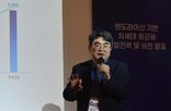 돌라이신,개발,기반,추진