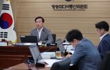 연합뉴스,유효기간,단축,승인,노사