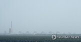 드론,부지,원전,피격