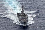 해군,예산,전쟁,의회,가디언