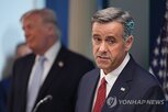러시아,국장,우크라이나,대통령,트럼프,전쟁,미국,행정부,강조