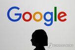 알파벳,출시,주가,모델,지연