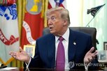 베네수엘라,미국,유전,트럼프,정부,협상,이번
